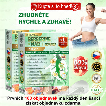 🌱🌱BSWELL® Nano mikrovpichová zeštíhlující náplast✨(Stačí použít pouze jednou denně – viditelné změny již za 28 dní) ✅Bezbolestná, dlouhotrvající, zaměřená na řešení cukrovky, obezity a kardiovaskulárních onemocnění